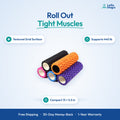 LeSomagic Textured Foam Roller